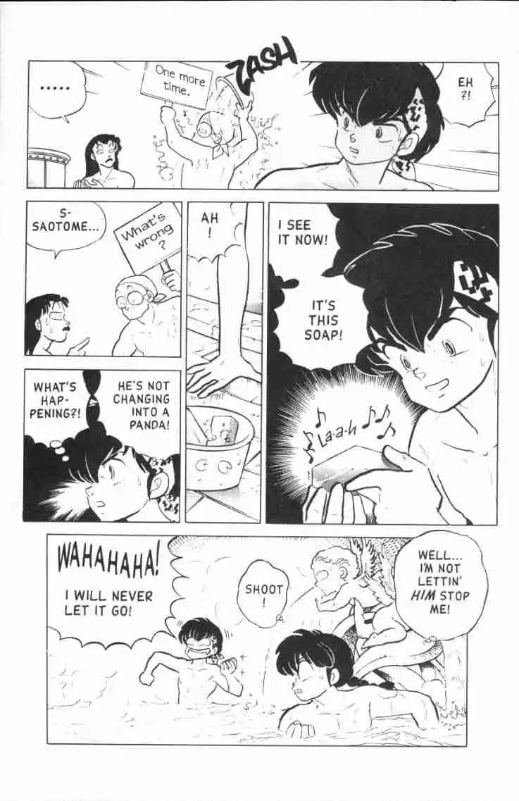 Ranma 1/2 Chapter 121 16